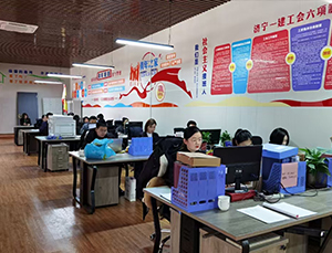 百亿游戏(中国区)官方网站入口